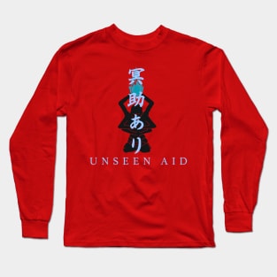 Sekiro - Unseen Aid Long Sleeve T-Shirt